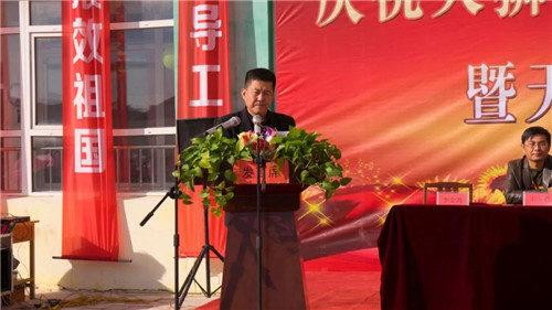 天狮民族中小学二十年校庆暨天狮幼儿园落成典礼在河北省沧县举行