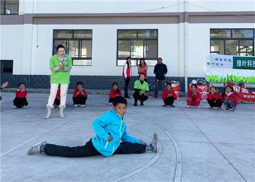 绿叶“冬日暖阳”活动第三站——云南俱久兵装希望小学