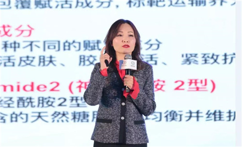 超越2019，尚赫全国领袖高峰会议成功举行