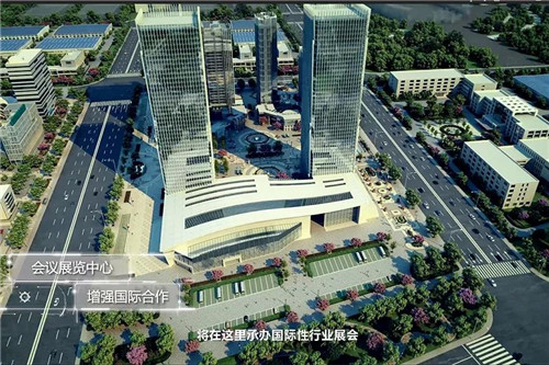 您创业的家园 408亩尚赫西青开发区全球总部全面启动