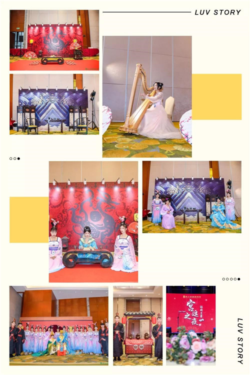 绿之韵健康科技2019拉图兰爵宫廷之夜风雅绽放