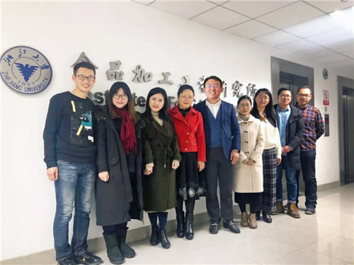 苏州绿叶与浙江大学食品加工工程研究院正式启动合作项目