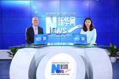 如新伍瑞德：创新产品和