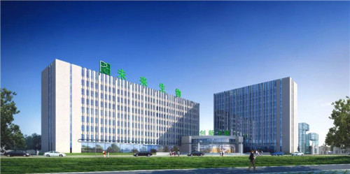 未来生物着力建设民族品牌强企