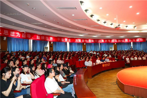 康尔第二届齐鲁师范“圣灿奖学金”颁奖典礼圆满落幕！