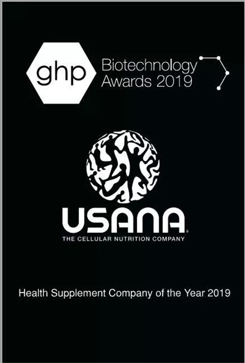 USANA荣膺《全球健康与制药杂志》“2019年度健康补充品企业”称号