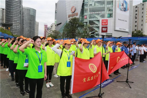 龙润茶助力昆明市2019年食品安全宣传周活动启动仪式，引导群众科学消费、健康饮食