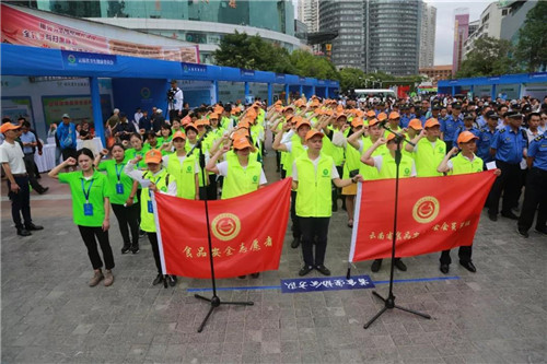 龙润茶助力昆明市2019年食品安全宣传周活动启动仪式，引导群众科学消费、健康饮食