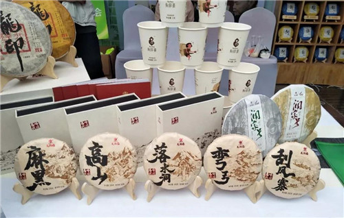 龙润茶助力昆明市2019年食品安全宣传周活动启动仪式，引导群众科学消费、健康饮食