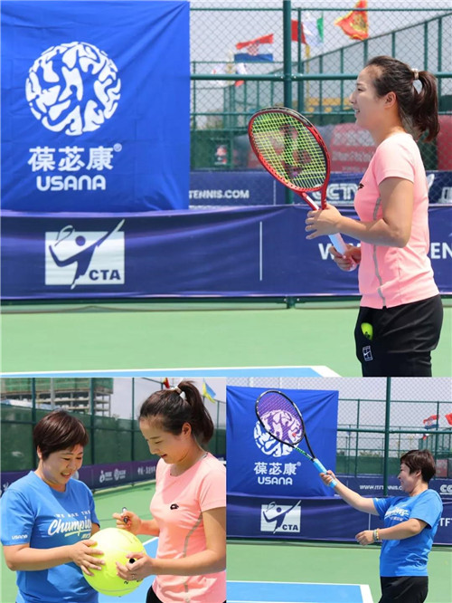 USANA葆婴营养助力2019ITF世界女子网球巡回赛·乌兰察布站