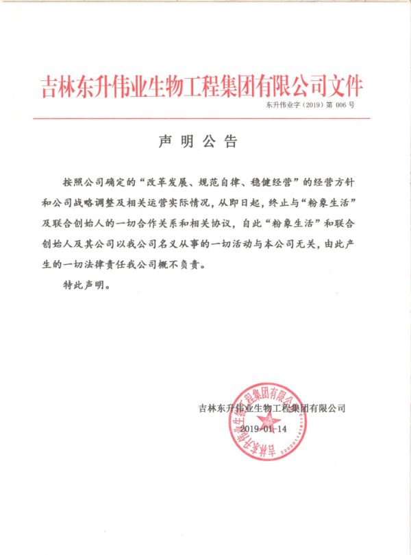 20190716156325951712.png