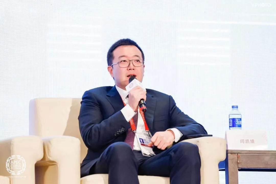 天士力闫凯境出席apec工商领导人中国论坛