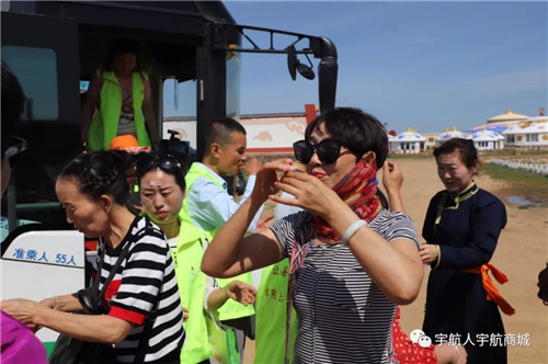 宇航人宇航商城希拉穆仁草原文化之旅圆满结束！