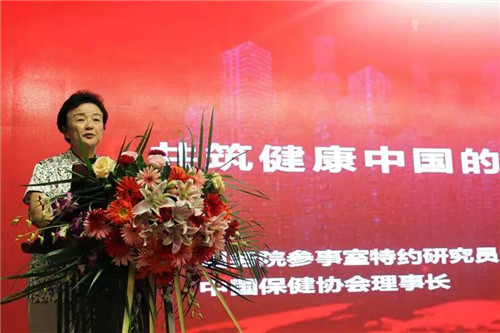 新时代“健康科普公益巡讲”走进成都