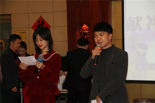 金诃•感恩时光 献礼最美的你欢乐会