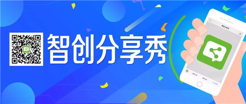 太阳神获评年度中国新经济风云榜杰出创新赋能平台