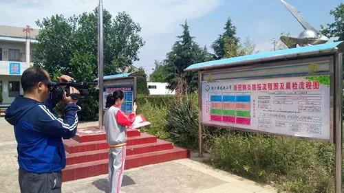 新时代国珍“开学第一课爱心庆六一”系列活动启动