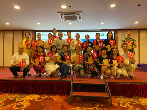 九极召开“新九极首届核心骨干培训会”