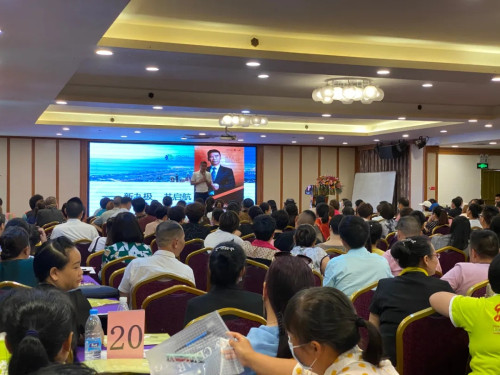 九极召开“新九极首届核心骨干培训会”