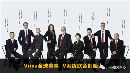 吴培伦：Viiva，真的是一个注定伟大的平台？