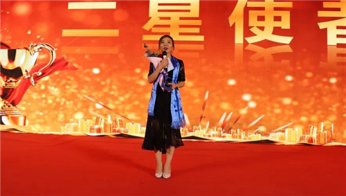 宇航人2020年年度盛典圆满落幕！