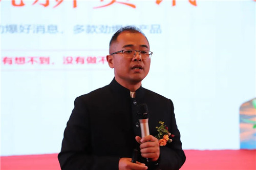 宇航人2020年年度盛典圆满落幕！