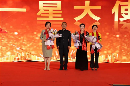 宇航人2020年年度盛典圆满落幕！