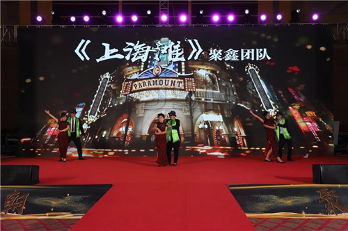 宇航人2020年年度盛典圆满落幕！