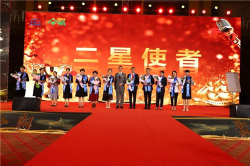宇航人2020年年度盛典圆满落幕！