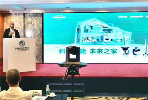 进博会路演特邀、统战部盛大到访，福维克细诉三年进博缘