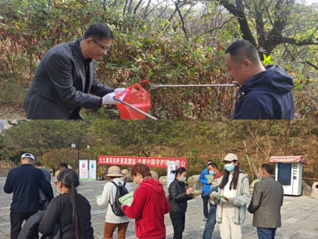 长青中国守护绿水青山