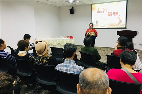 新时代：“九九重阳 国珍有爱”重阳节活动在福州举办