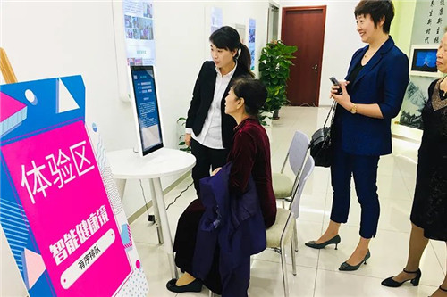新时代：“九九重阳 国珍有爱”重阳节活动在福州举办