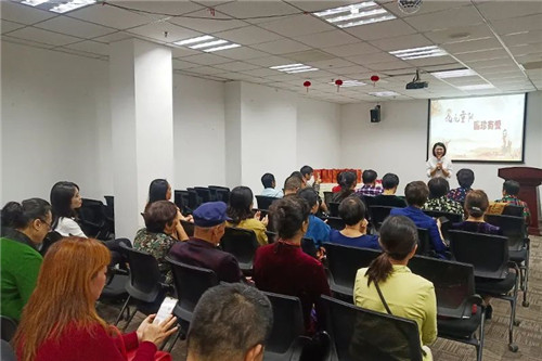 新时代：“九九重阳 国珍有爱”重阳节活动在福州举办
