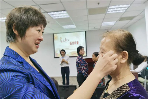 新时代：“九九重阳 国珍有爱”重阳节活动在福州举办