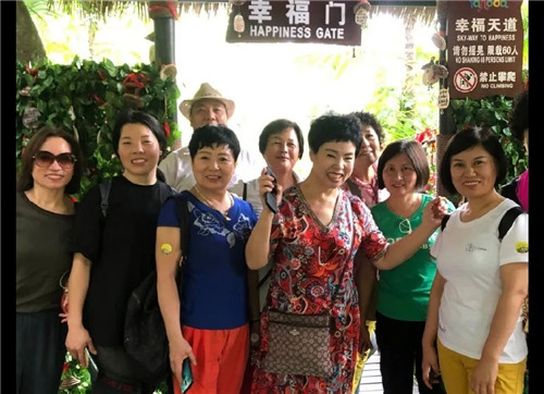 热情三亚，浪漫天涯——2020嘉康利嘉奖之旅