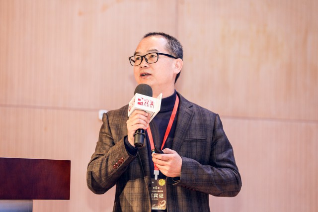 科技驱动发展，健康引领未来- “2020完美生命健康高峰论坛”盛大开幕