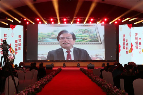 隆力奇2021聚好新零售线上感恩答谢年会隆重举行！