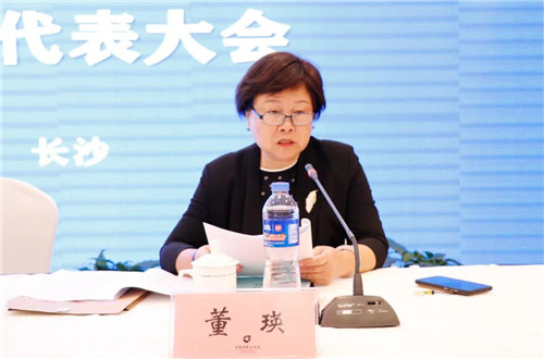 绿之韵集团当选湖南省禁毒协会第四届理事会副会长单位