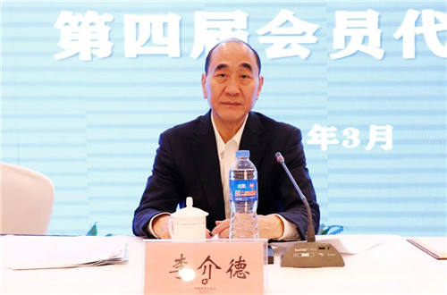 绿之韵集团当选湖南省禁毒协会第四届理事会副会长单位