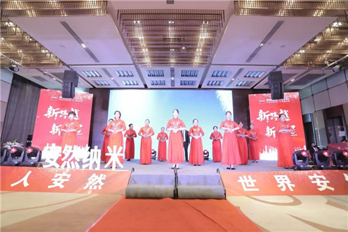 安然纳米西北地区创业英雄会盛大启幕！