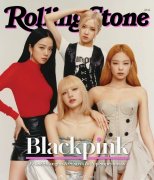  久违同框！BLACKPINK全员登杂志封面时尚表现力强 