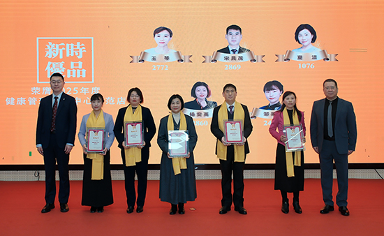 【图九 服务中心示范店】.jpg