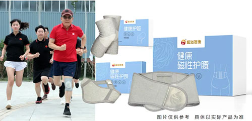 第六届亚洲沙滩运动会火炬传递今日举行 74名火炬手传递友谊
